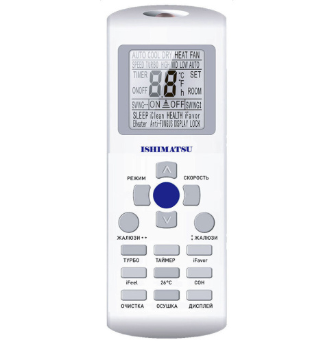 Сплит-система Ishimatsu AMK-18H Wi-Fi фото 4