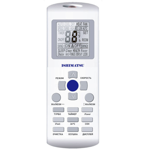 Сплит-система Ishimatsu AMK-24H Wi-Fi фото 4