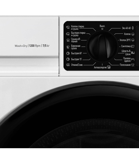 Встраиваемая стиральная машина Scandilux LX2T7200 фото 3
