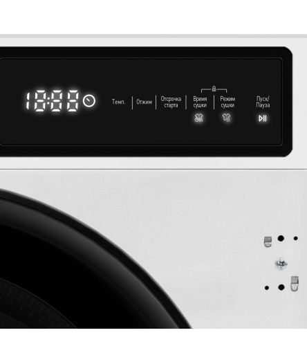 Встраиваемая стиральная машина Scandilux LX2T7200 фото 4