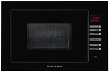 Встраиваемая микроволновая печь Kuppersberg HMW 645 B