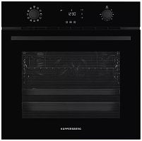 Встраиваемый электрический духовой шкаф Kuppersberg FPH 611 B