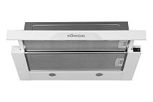 Встраиваемая вытяжка Konigin Rebus White 60