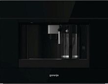 Встраиваемая кофемашина Gorenje CMA9200BG
