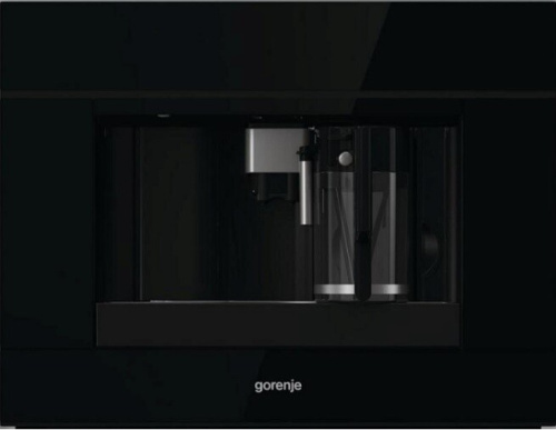Встраиваемая кофемашина Gorenje CMA9200BG