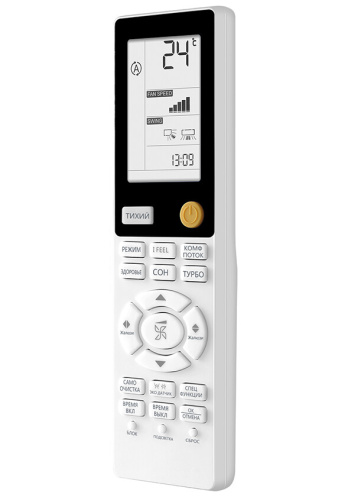 Сплит-система Haier AS50S2SF2FA-W/1U50S2SJ3FA фото 5