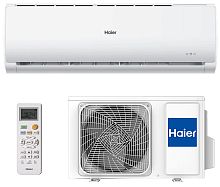 Сплит-система Haier AS24TT4HRA/1U24TL4FRA