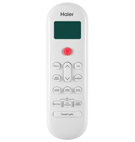 Сплит-система Haier AS20HPL1HRA/1U20HPL1FRA фото 5