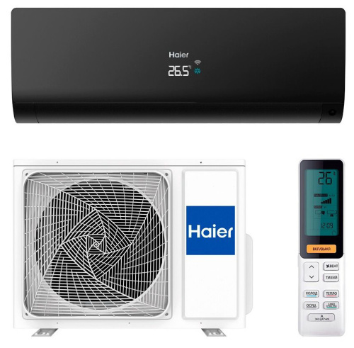Сплит-система Haier AS35S2SF2FA-B/1U35S2SM3FA