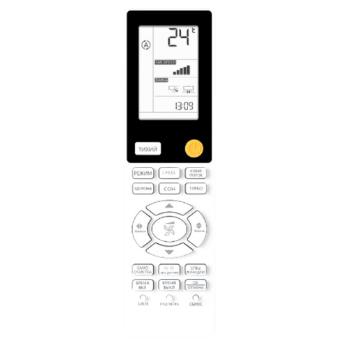 Сплит-система Haier AS35S2SF2FA-B/1U35S2SM3FA фото 5