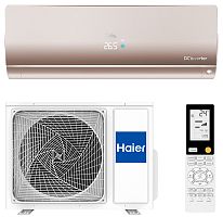 Сплит-система Haier AS25S2SF2FA-G/1U25S2SM3FA