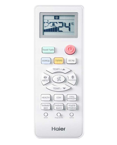 Сплит-система Haier HSU-09HTT103/R2 фото 4