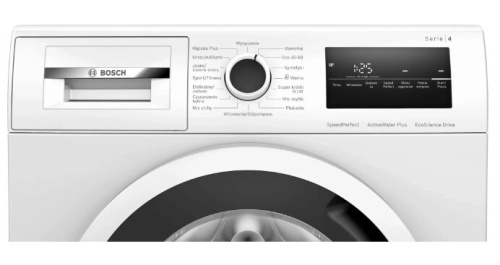 Стиральная машина Bosch WAN2420GPL фото 5