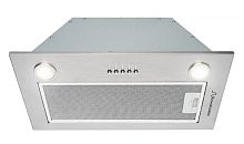 Встраиваемая вытяжка Schaub Lorenz SLD EE 5220