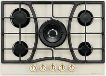 Встраиваемая газовая варочная панель Kuppersberg FG 703 C bronze