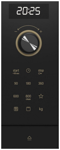 Встраиваемая микроволновая печь Bosch 2BEL653MY3 фото 5