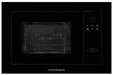 Встраиваемая микроволновая печь Kuppersberg HMW 655 B