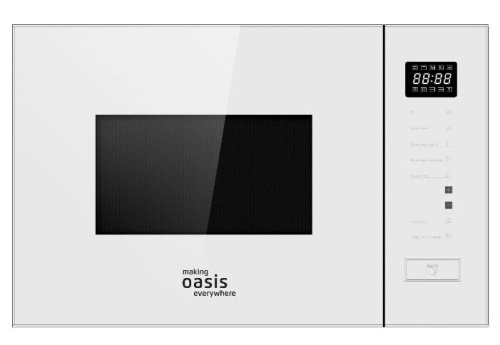 Встраиваемая микроволновая печь Oasis MW-SGW