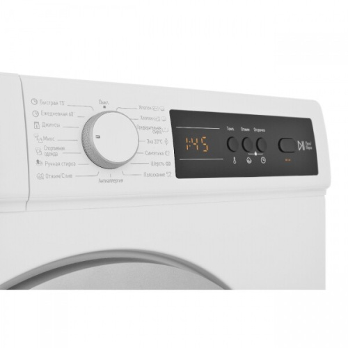 Стиральная машина Scandilux LS1T4811 фото 5