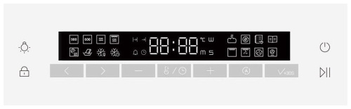 Встраиваемая микроволновая печь Haier HMX-BDC399W фото 3