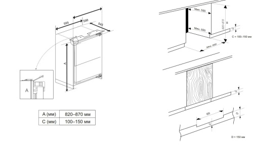 Встраиваемый холодильник Haier HUL110RU фото 7