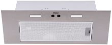 Встраиваемая вытяжка Haier HVX-BI972X