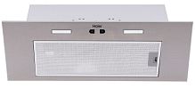Встраиваемая вытяжка Haier HVX-BI772X
