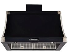 Каминная вытяжка Kuppersberg V 939 ANT silver
