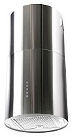 Островная вытяжка Haier HVX-C481LX