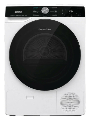 Сушильная машина Gorenje DNS92