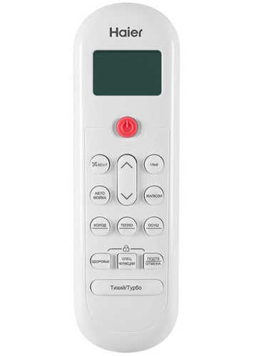 Сплит-система Haier HSU-24HPL103/R3 фото 7