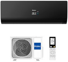 Сплит-система Haier AS70S2SF2FA-B/1U70S2SJ2FA