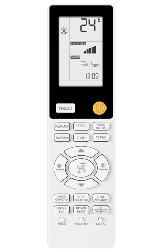 Сплит-система Haier AS70S2SF2FA-B/1U70S2SJ2FA фото 5