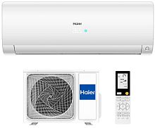 Сплит-система Haier AS70S2SF2FA-W/1U70S2SJ2FA