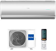 Сплит-система Haier AS50S2SJ2FA-S/1U50JEC1FRA