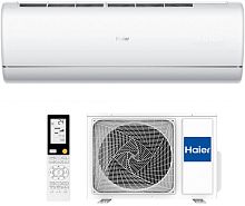 Сплит-система Haier AS50S2SJ2FA-W/1U50JEC1FRA