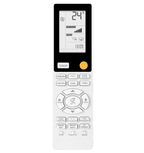 Сплит-система Haier AS50S2SF2FA-G/1U50S2SJ3FA фото 4