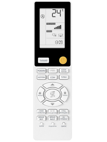 Сплит-система Haier AS25S2SJ2FA-W/1U25MECFRA фото 6