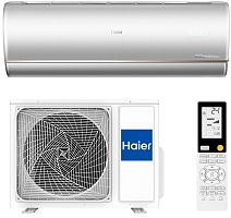 Сплит-система Haier AS25S2SJ2FA-S/1U25MECFRA