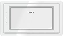 Встраиваемая вытяжка Exiteq EX-1286 white