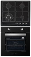 Комплект встраиваемой бытовой техники Zigmund & Shtain E 143 B + GN 128.61 B