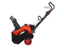 Бензиновый снегоуборщик A-iPower AS463