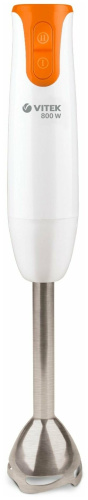 Блендер погружной Vitek VT-1450 MC