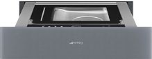 Вакуумный упаковщик Smeg CPV115S