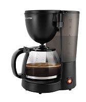 Кофеварка Vitek VT-1500