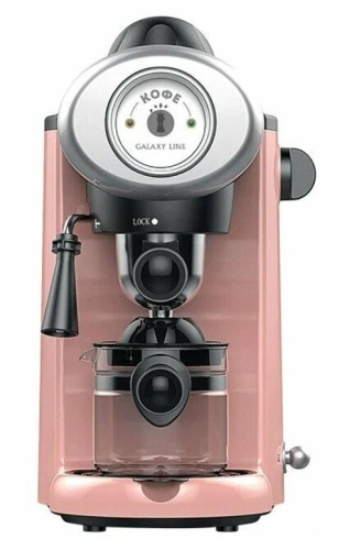 Кофеварка Galaxy GL 0755 коралловый фото 3