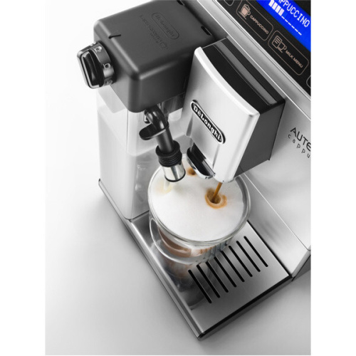 Кофемашина Delonghi ETAM 29.660 SB фото 3