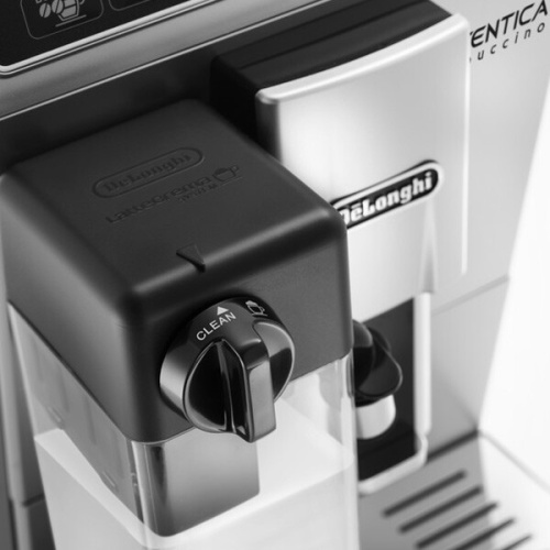 Кофемашина Delonghi ETAM 29.660 SB фото 4