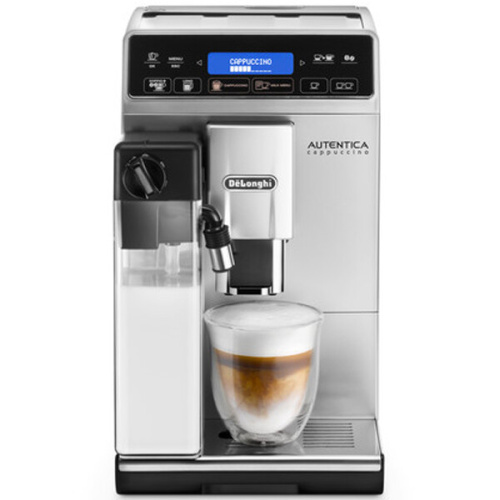 Кофемашина Delonghi ETAM 29.660 SB фото 5