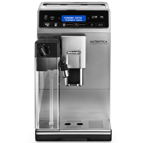 Кофемашина Delonghi ETAM 29.660 SB фото 6